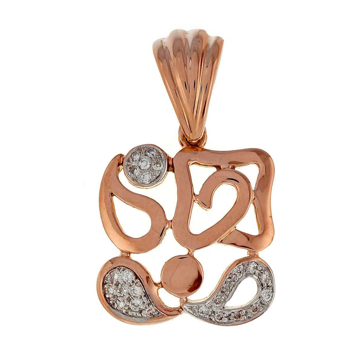 Estate Modern Open Work Pink Gold 14k Diamond Pin Pendant Enhancer