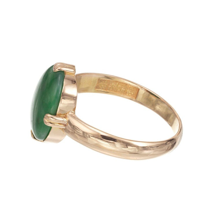 GIA Certified Jadeite Jade Rose Gold Ring – image 4