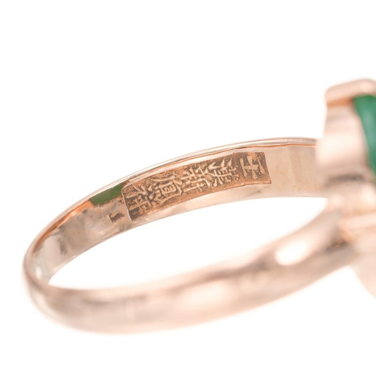 GIA Certified Jadeite Jade Rose Gold Ring – image 9