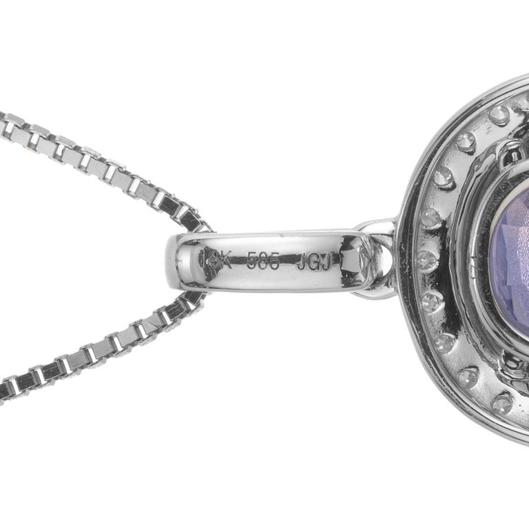 Peter Suchy GIA Certified 2.62 Carat Sapphire Diamond White Gold Necklace – image 7