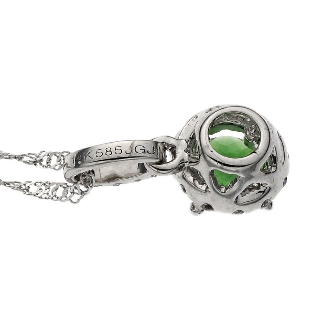 Tsavorite Garnet Round Diamond Halo Pendant 18k White Gold Diamond – image 3