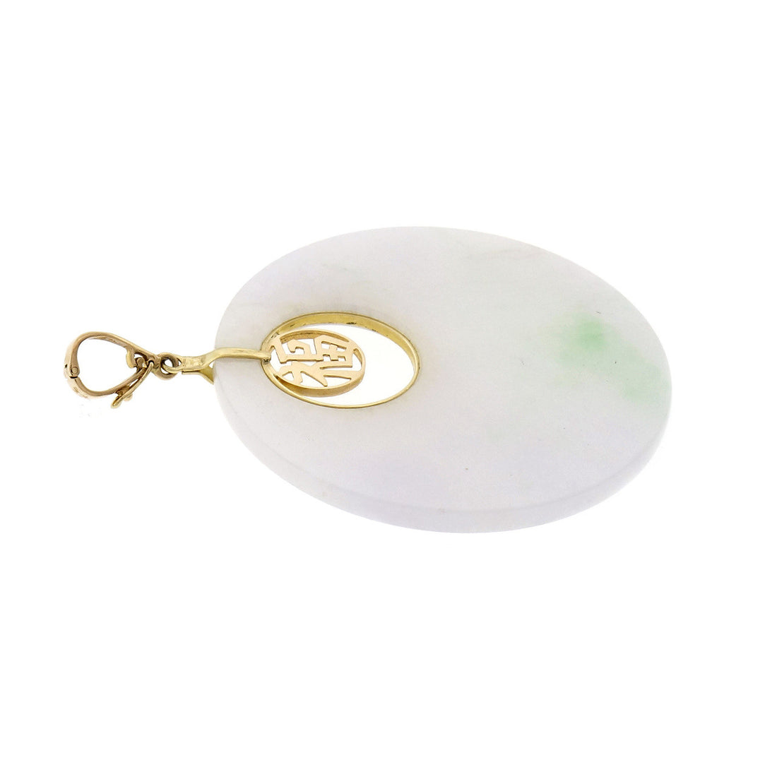 Natural Jadeite Jade Circle Pendant Enhancer 14k gold GIA Certified – image 3