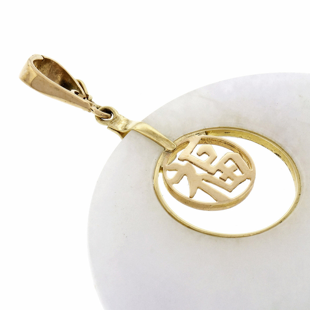Natural Jadeite Jade Circle Pendant Enhancer 14k gold GIA Certified – image 4
