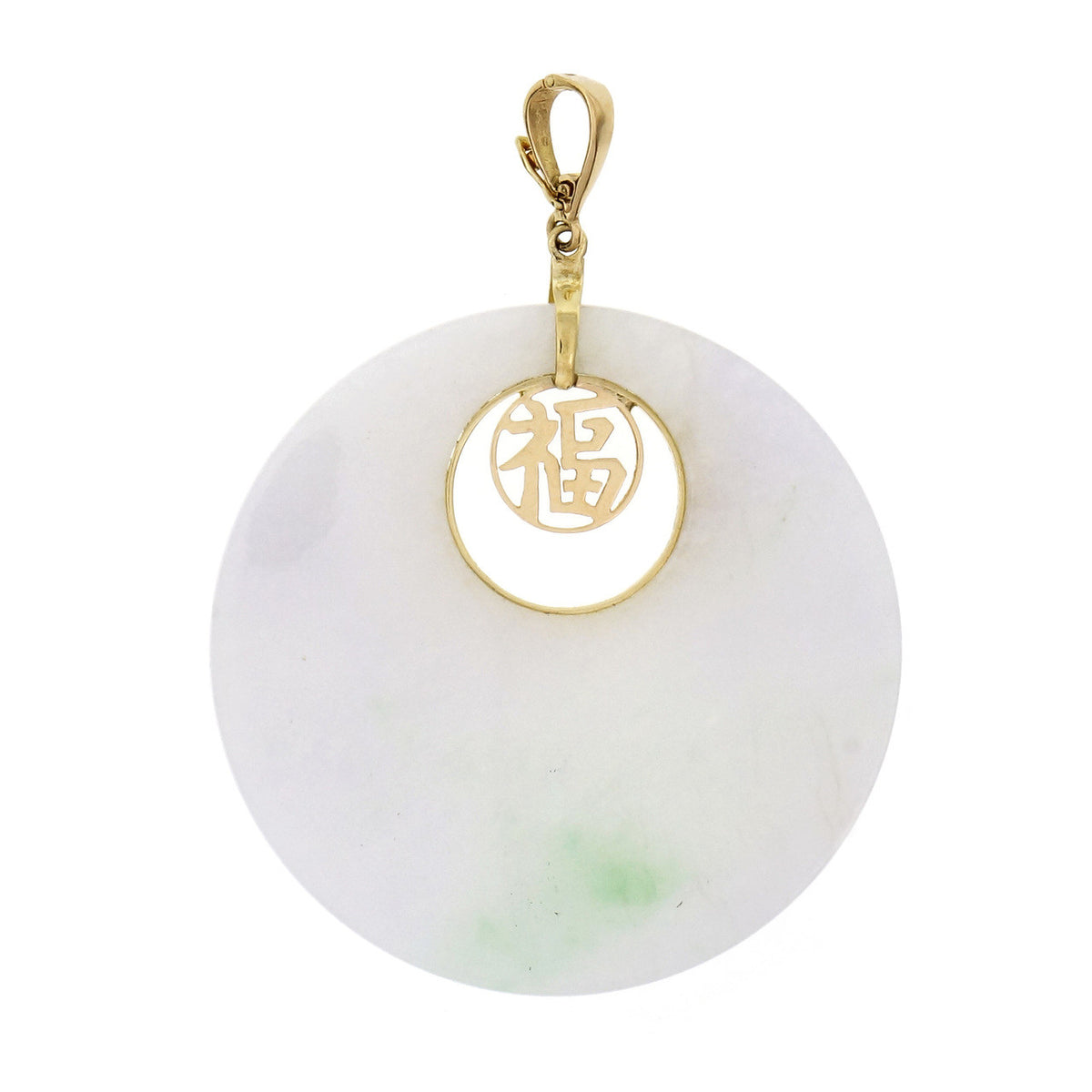 Natural Jadeite Jade Circle Pendant Enhancer 14k gold GIA Certified